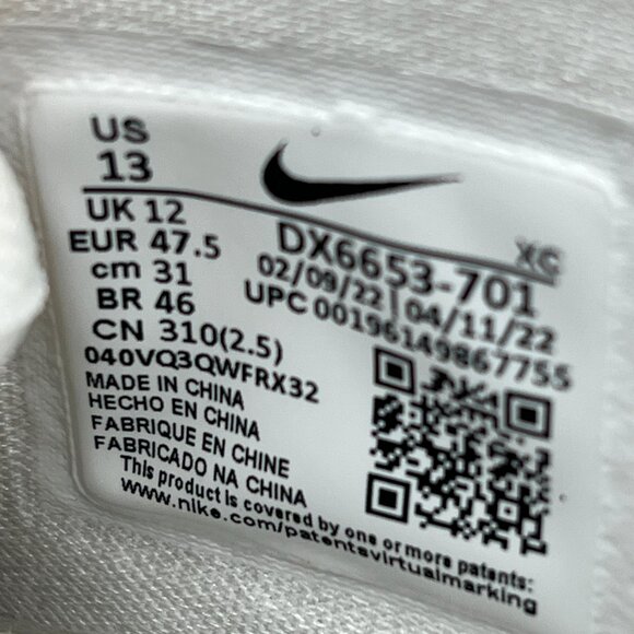 Nike Kyrie Infinity TB Promo Size 13 Gold White DX6653-701 Men Shoes Sneakers - Picture 8 of 8